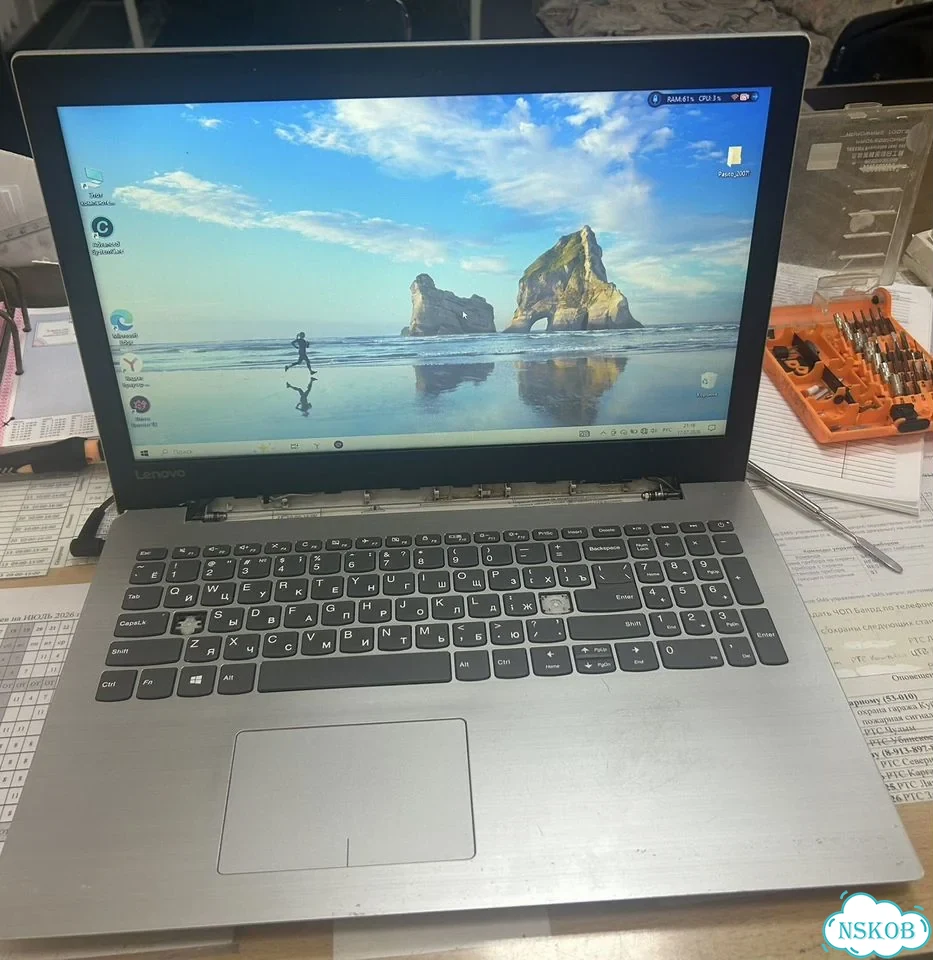 Ноутбук Lenovo 80XR ideapad 320-15IAP фото 1