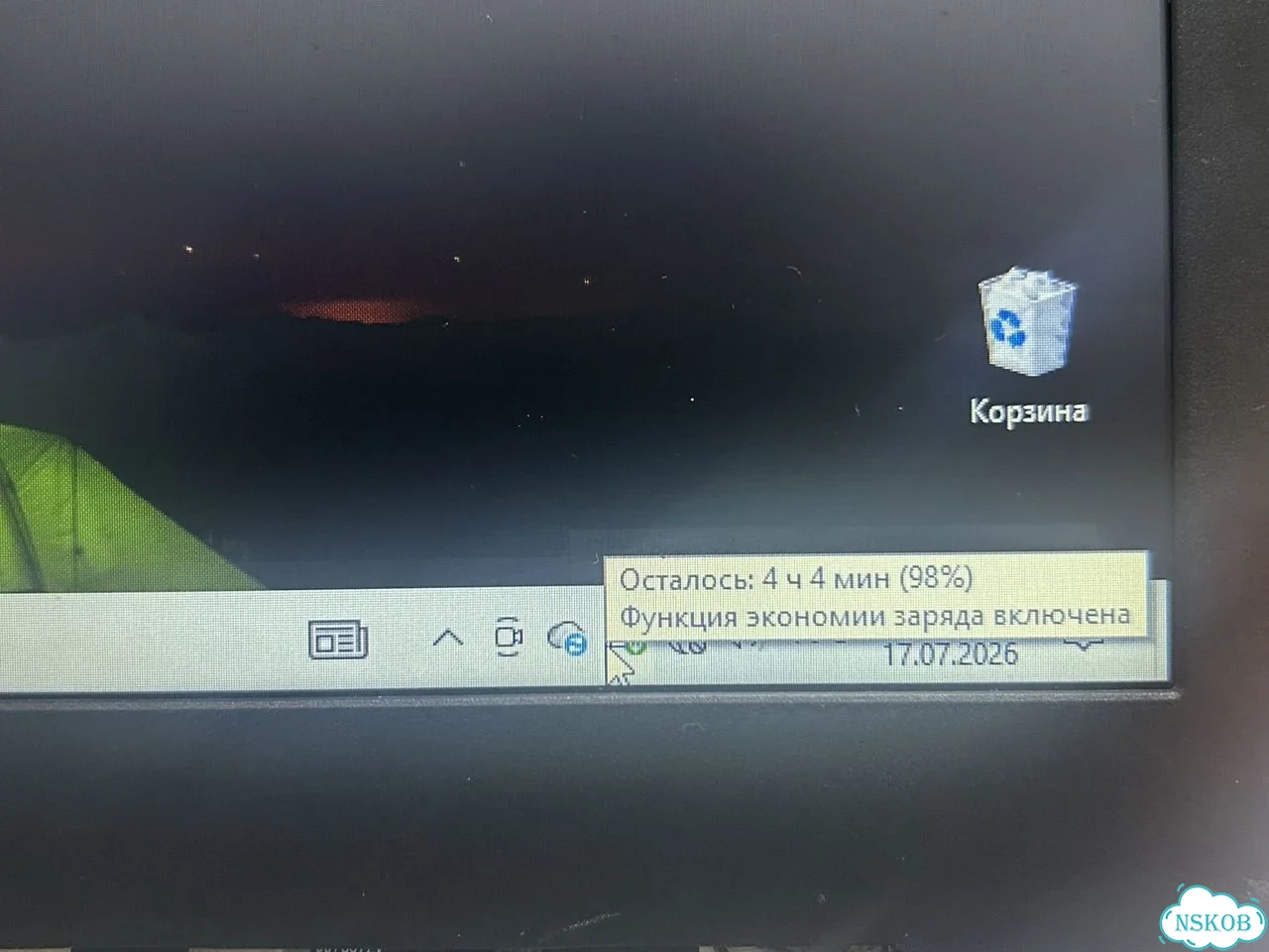 Ноутбук Lenovo 80XR ideapad 320-15IAP фото 6