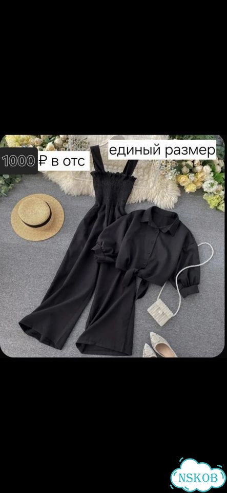 Летний женский костюм фото 1
