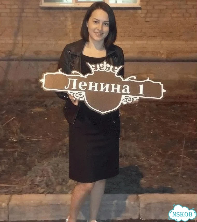 Табличка универсальная для дома, дачи, бизнеса фото 1