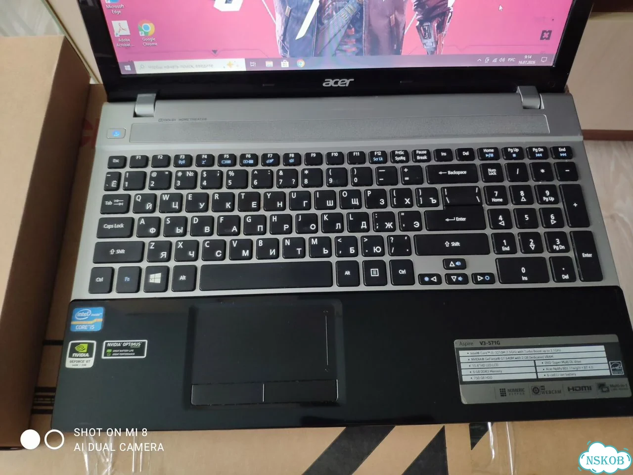 Ноутбук acer Aspire V3-571G/Core i5/SSD Samsung фото 4