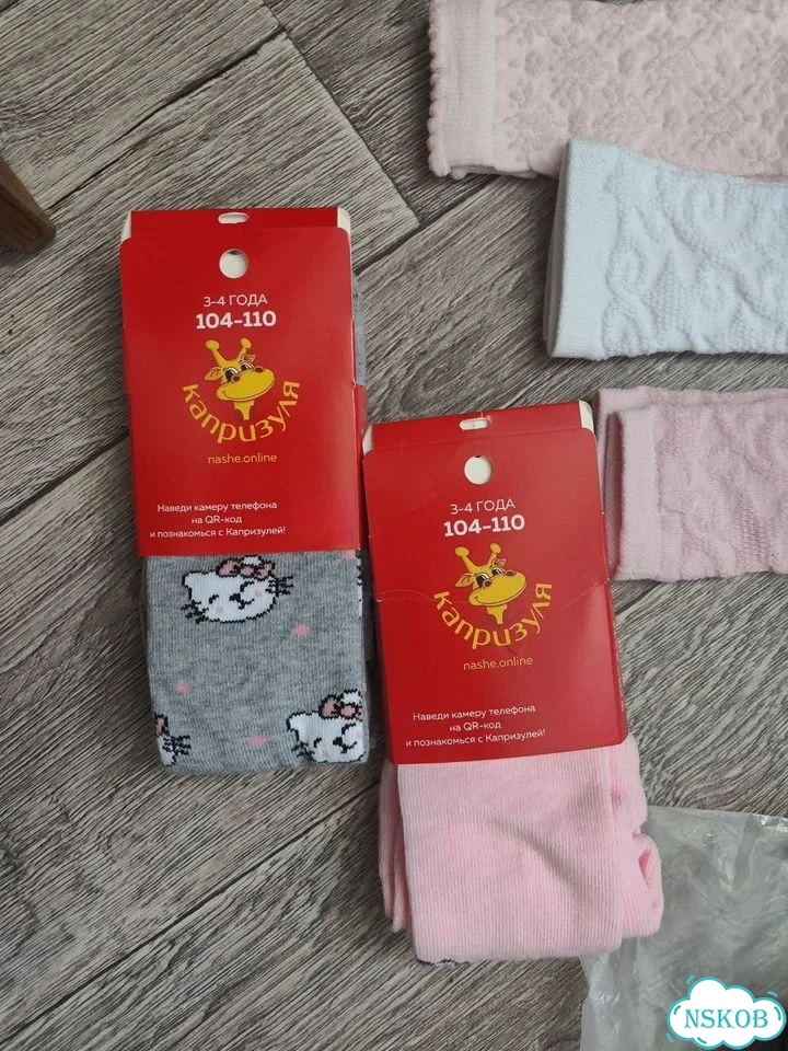 Новые вещи для девочки 3-4года фото 3
