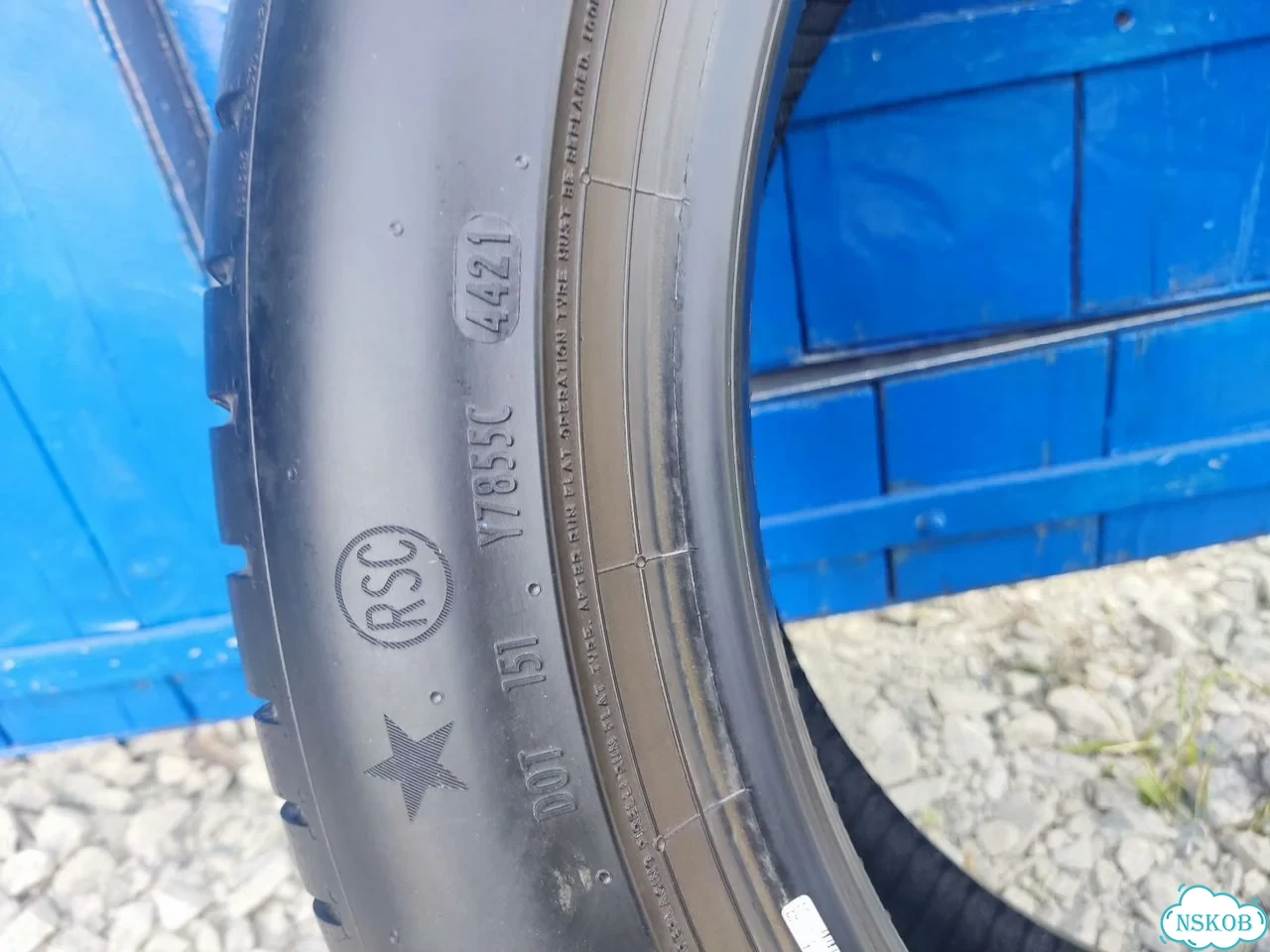 Pirelli Cinturato P7 225/50 R18 95 фото 3