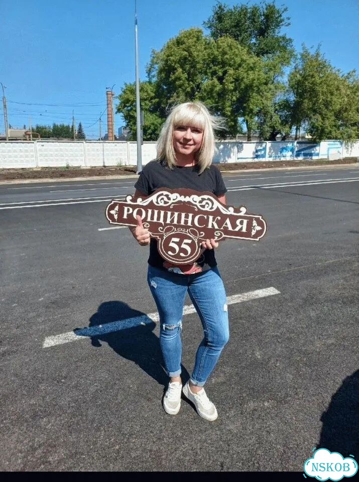 Элегантная табличка от производителя фото 1