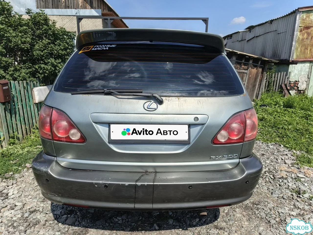 Lexus RX 3.0 AT, 2000, 380 000 км фото 5