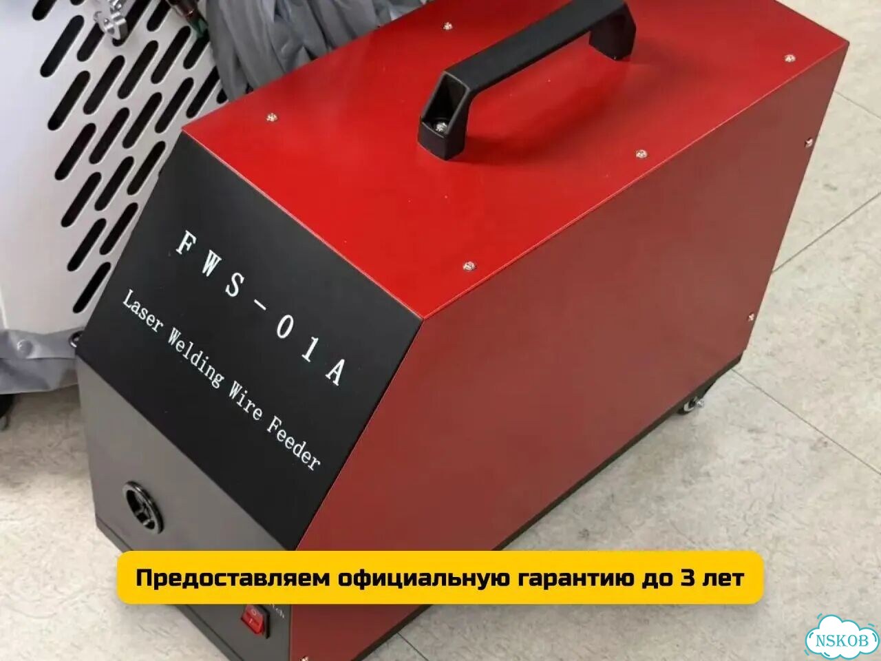 Лазерная сварка 1.5 квт фото 5