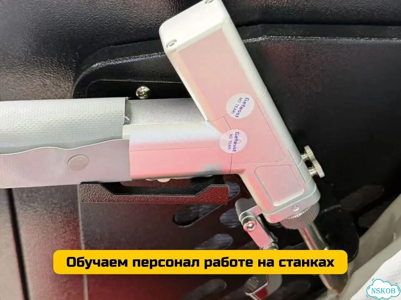 Лазерная сварка 1.5 квт фото 6