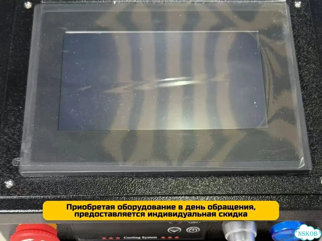 Лазерная сварка 1.5 квт фото 7