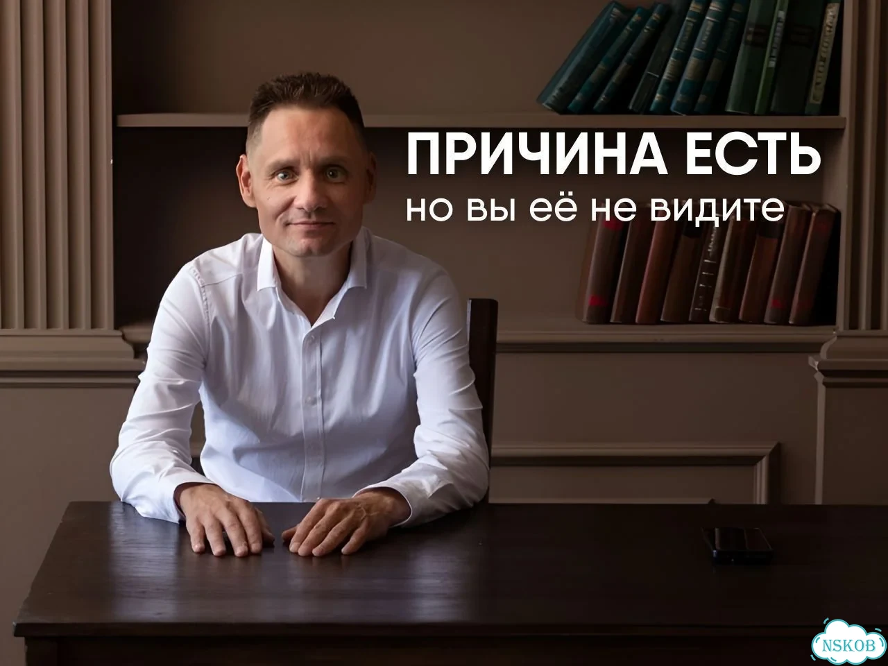 Психолог онлайн фото 3