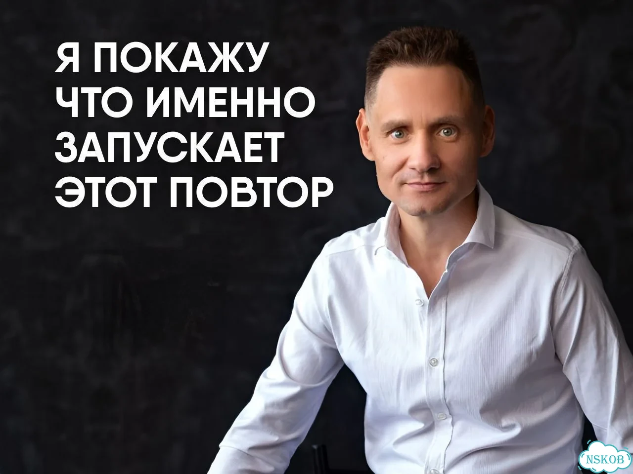 Психолог онлайн фото 4