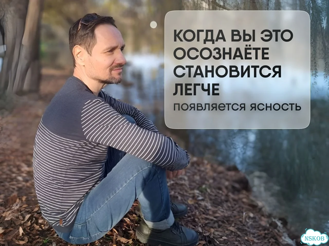 Психолог онлайн фото 5