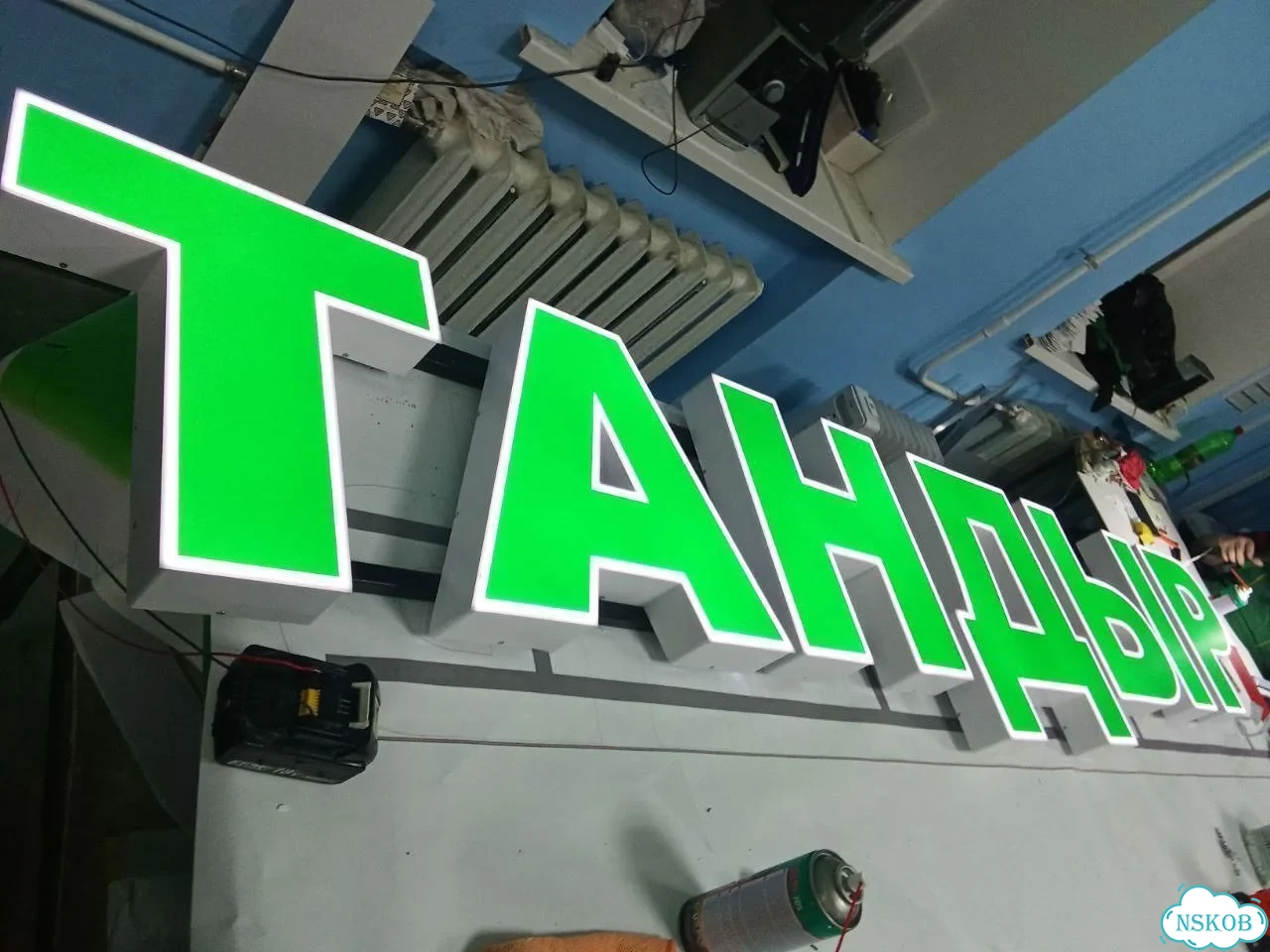 Вывеска Пекарня Световая/ Тандыр в любом цвете фото 8