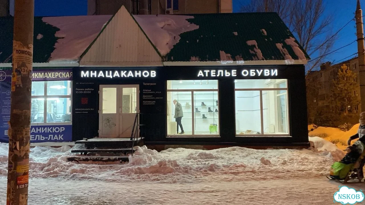 Вывеска на заказ, лайт-боксы, световые короба фото 6