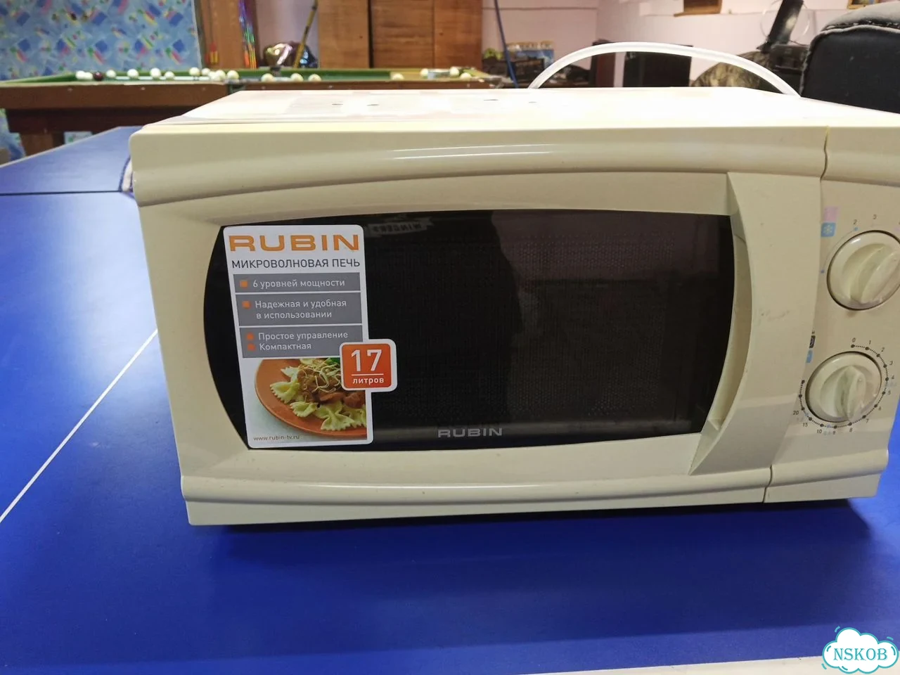 Микроволновка rubin бу фото 5