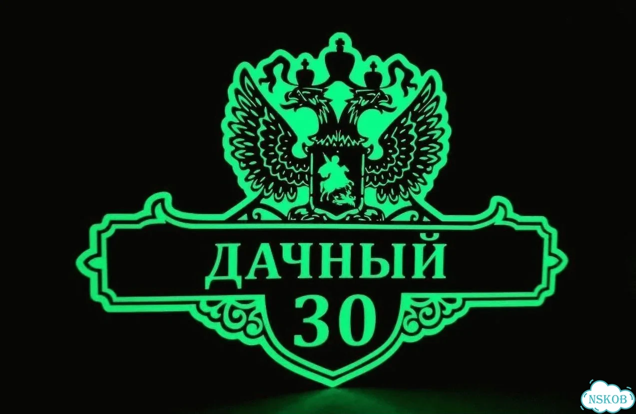 Адрecник, укaзaтель от мастерa фото 4