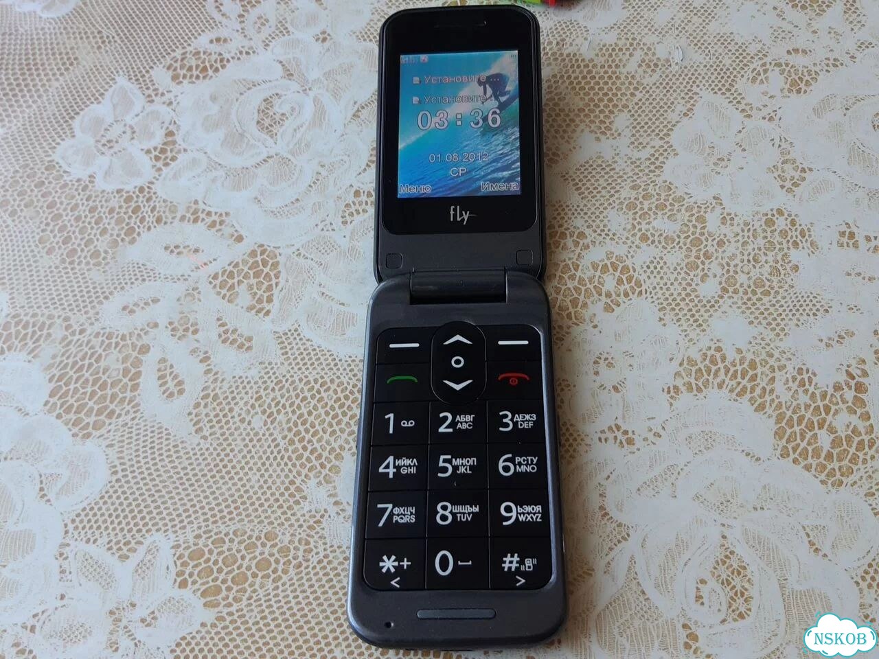 Fly Ezzy Trendy, 2 SIM фото 3