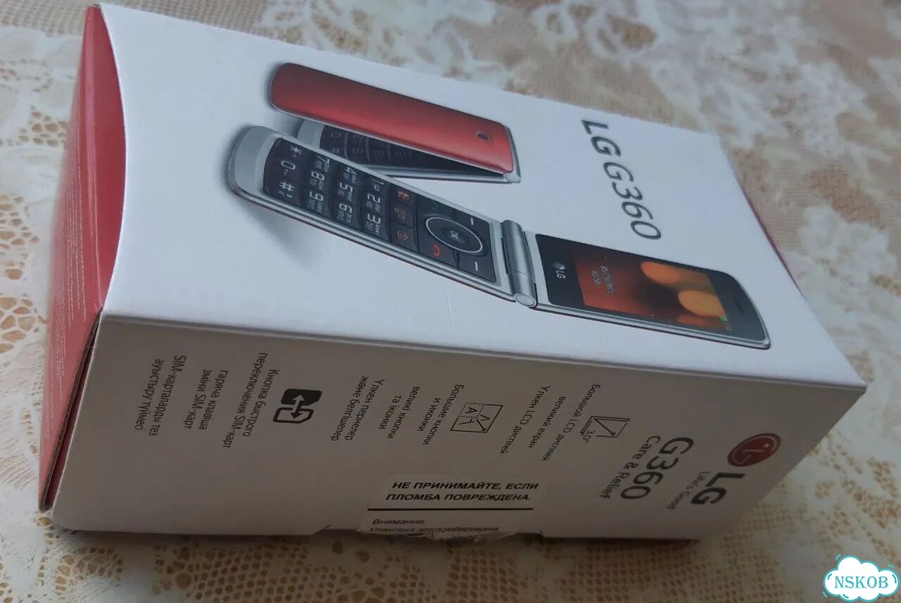 LG G360, 2 SIM фото 2