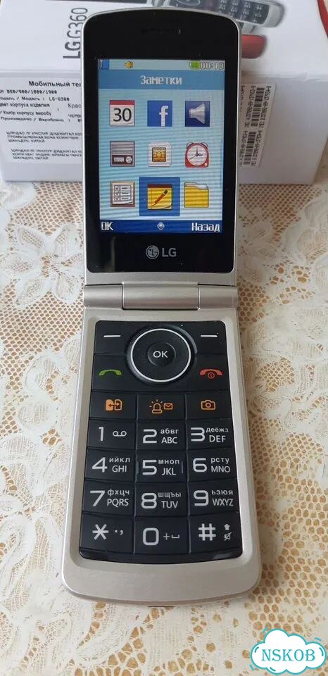 LG G360, 2 SIM фото 5