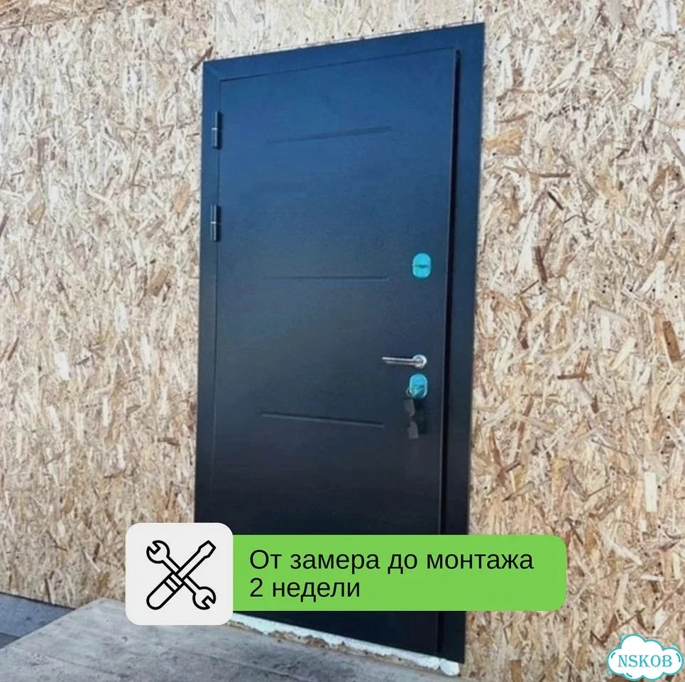 Входные двери с терморазрывом РАССРОЧКА до 1 года фото 1