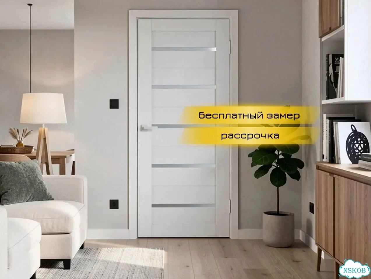 Стильные двери межкомнатные / на заказ фото 1