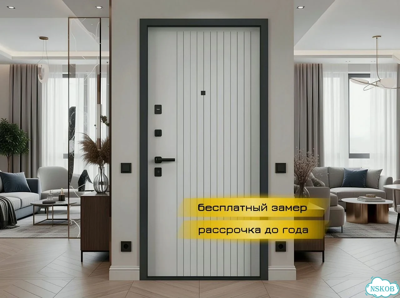 Двери новые входные в рассрочку фото 1