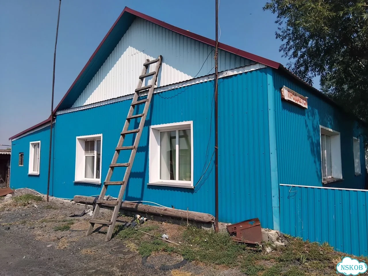 3-к. квартира, 64 м², 1/1 эт. фото 2