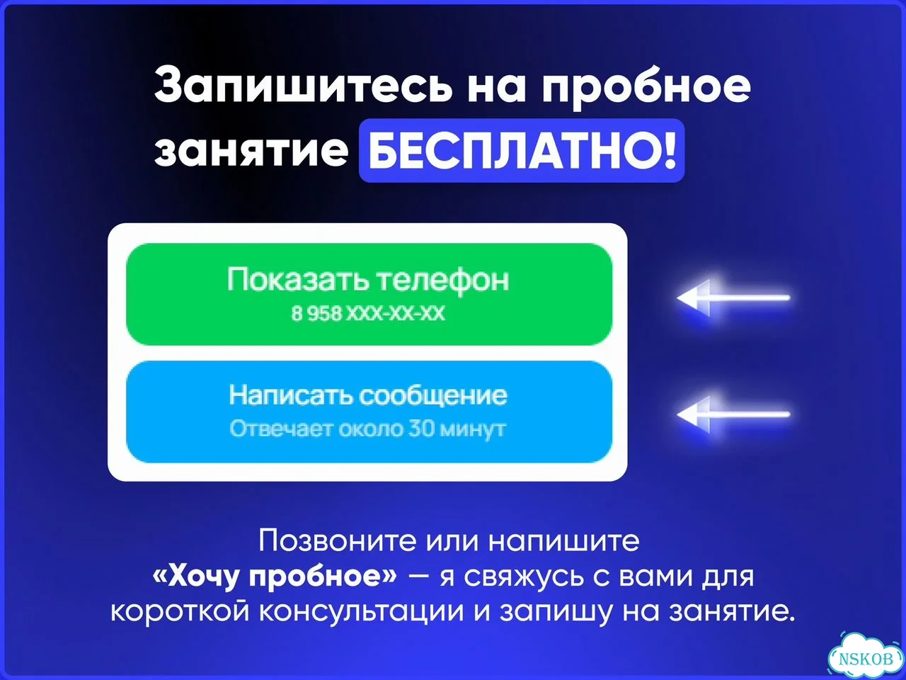 Репетитор по информатике онлайн, Подготовка к ЕГЭ фото 10