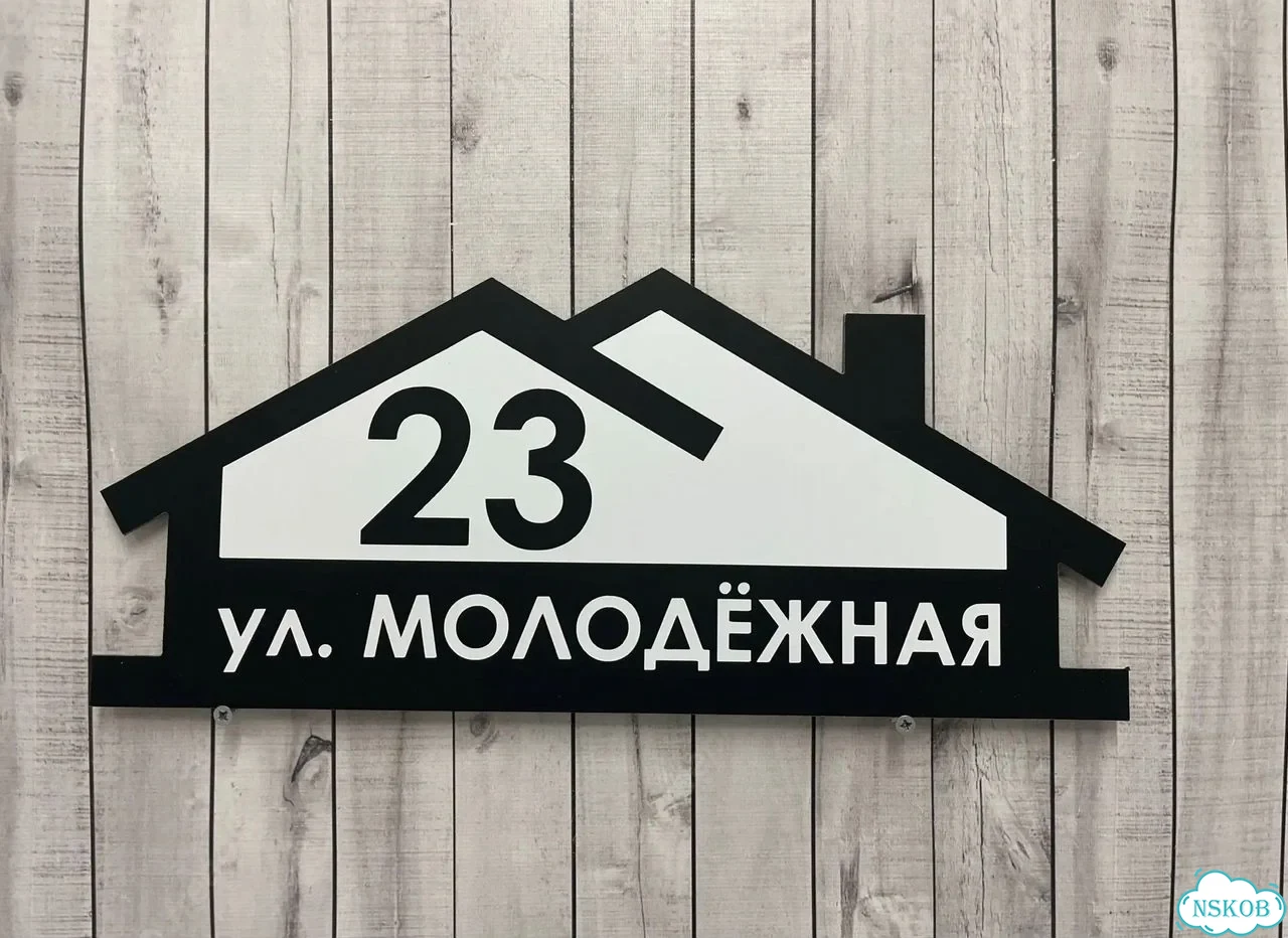 Вывеска в дизайнерском исполнении от производителя фото 6