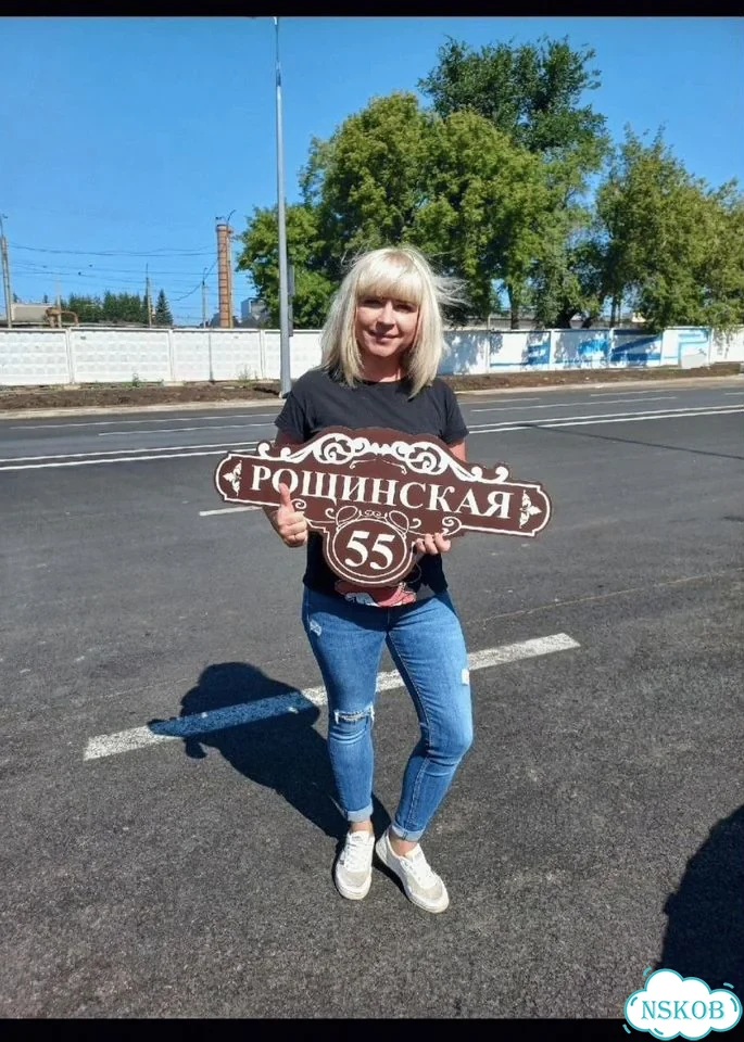 Вывеска для дома и дачи с адресом фото 1