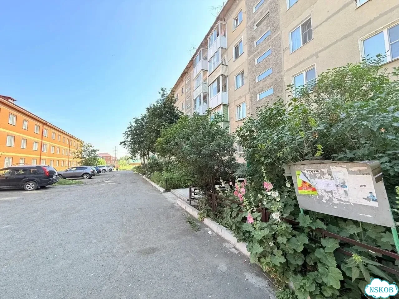 1-к. квартира, 29,9 м², 5/5 эт. фото 8