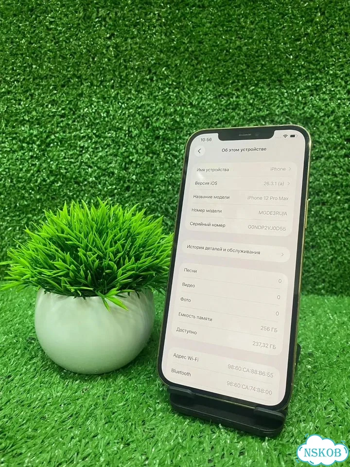 iPhone 12 Pro Max, 256 ГБ, SIM + eSIM фото 2