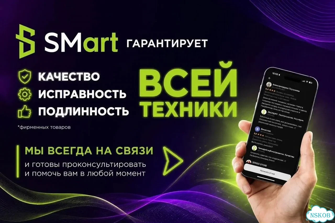 iPhone 12 Pro Max, 256 ГБ, SIM + eSIM фото 4