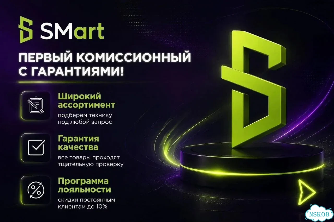 iPhone 12 Pro Max, 256 ГБ, SIM + eSIM фото 5