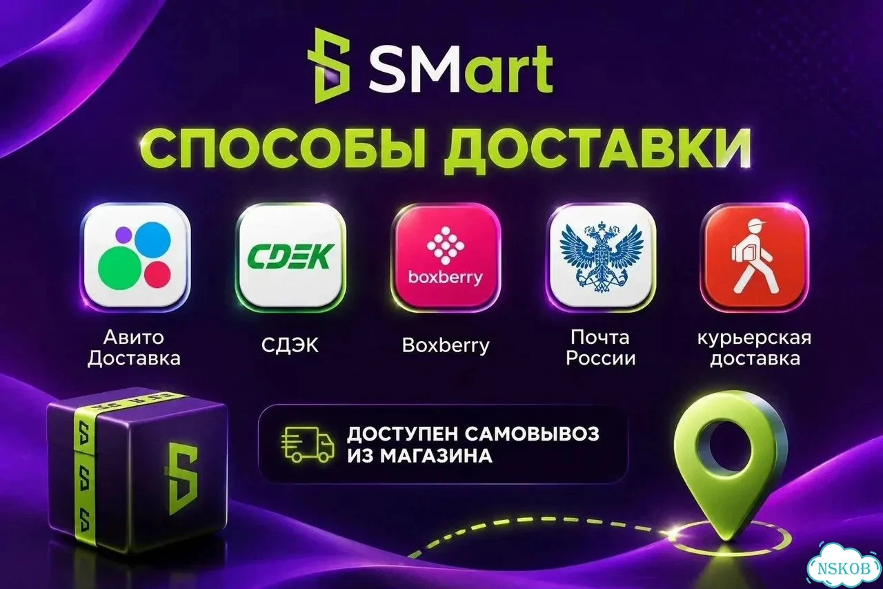 iPhone 12 Pro Max, 256 ГБ, SIM + eSIM фото 6