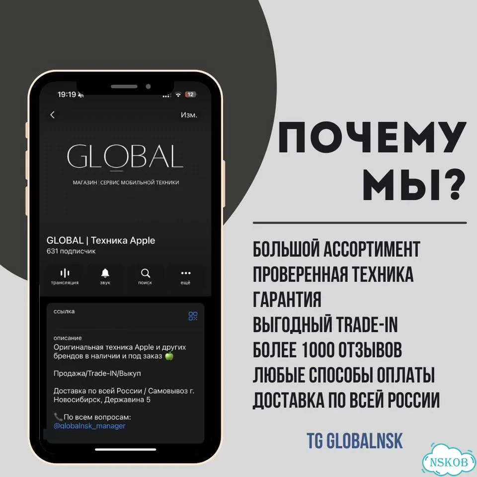 Samsung Galaxy S24 Ultra, 12/256 ГБ, SIM + eSIM фото 2