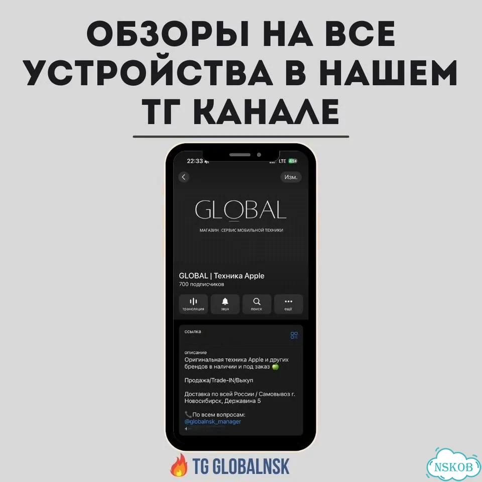 Samsung Galaxy S24 Ultra, 12/256 ГБ, SIM + eSIM фото 3