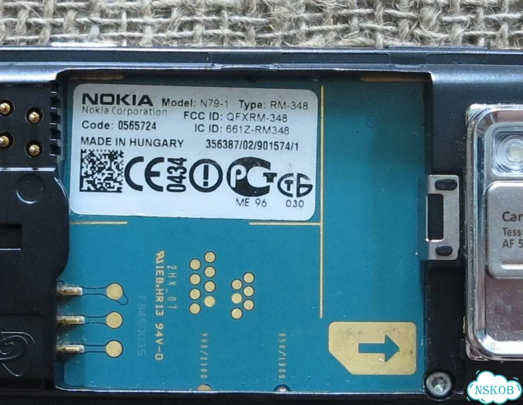 Nokia N79 фото 9