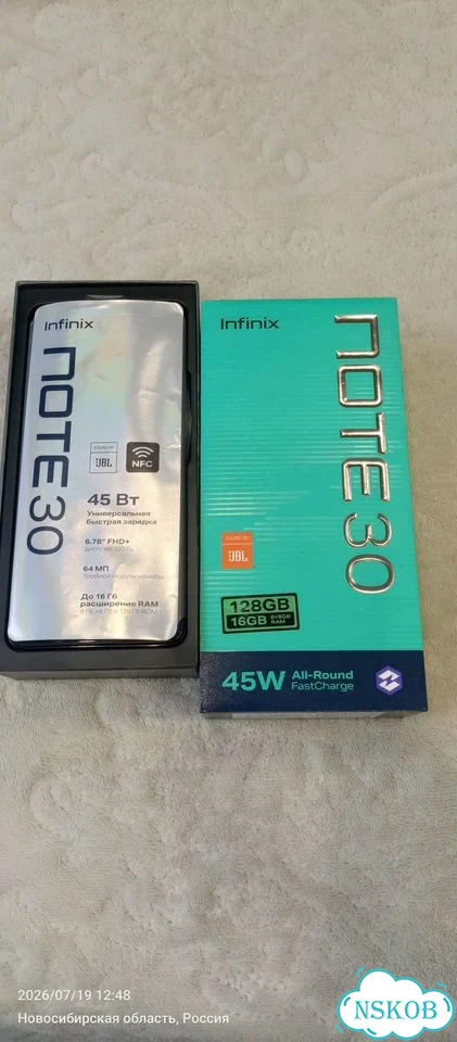 Infinix Note 30, 8/128 ГБ, 2 SIM фото 1