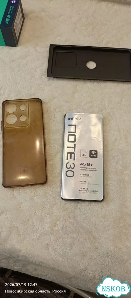 Infinix Note 30, 8/128 ГБ, 2 SIM фото 2