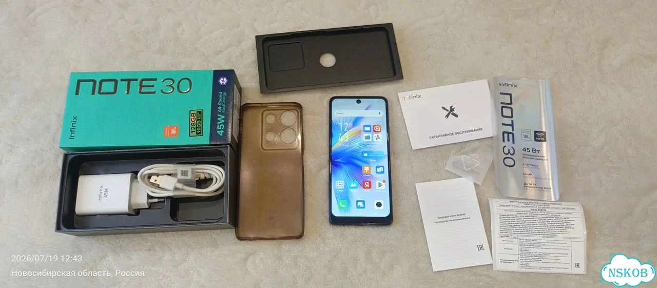 Infinix Note 30, 8/128 ГБ, 2 SIM фото 3
