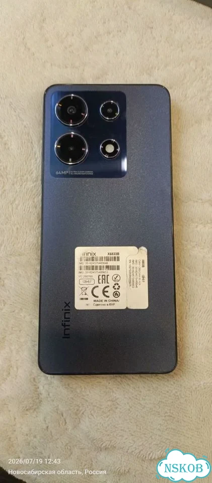 Infinix Note 30, 8/128 ГБ, 2 SIM фото 4