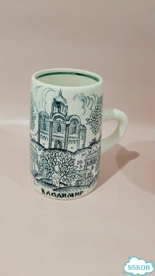 Посуда зик конаково СССР фото 3