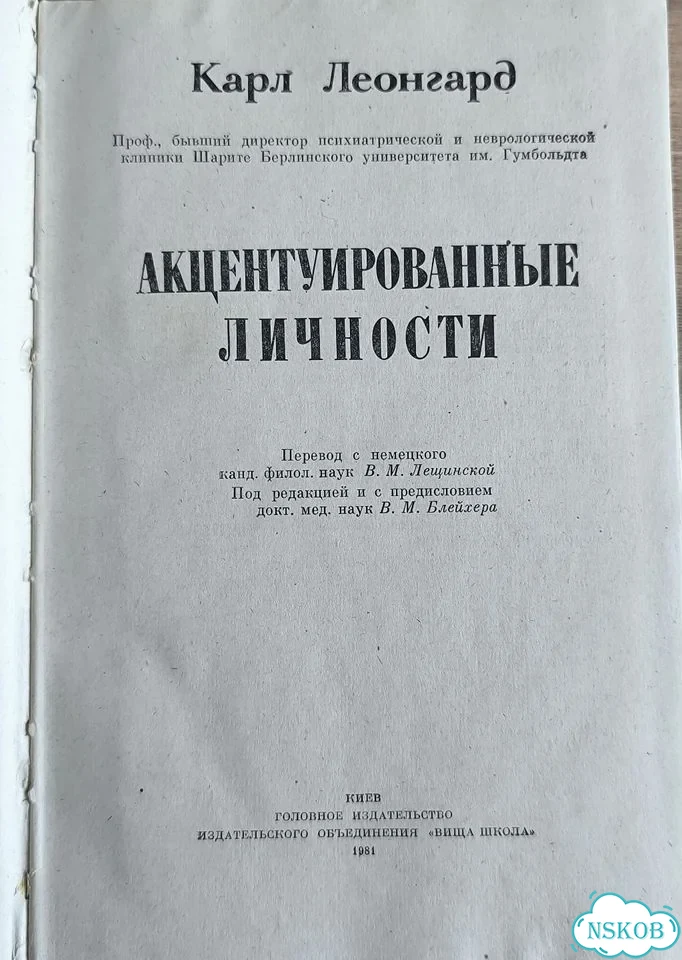 Книги фото 8