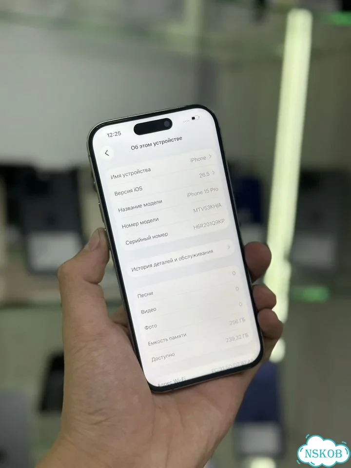iPhone 15 Pro, 256 ГБ, SIM + eSIM фото 2