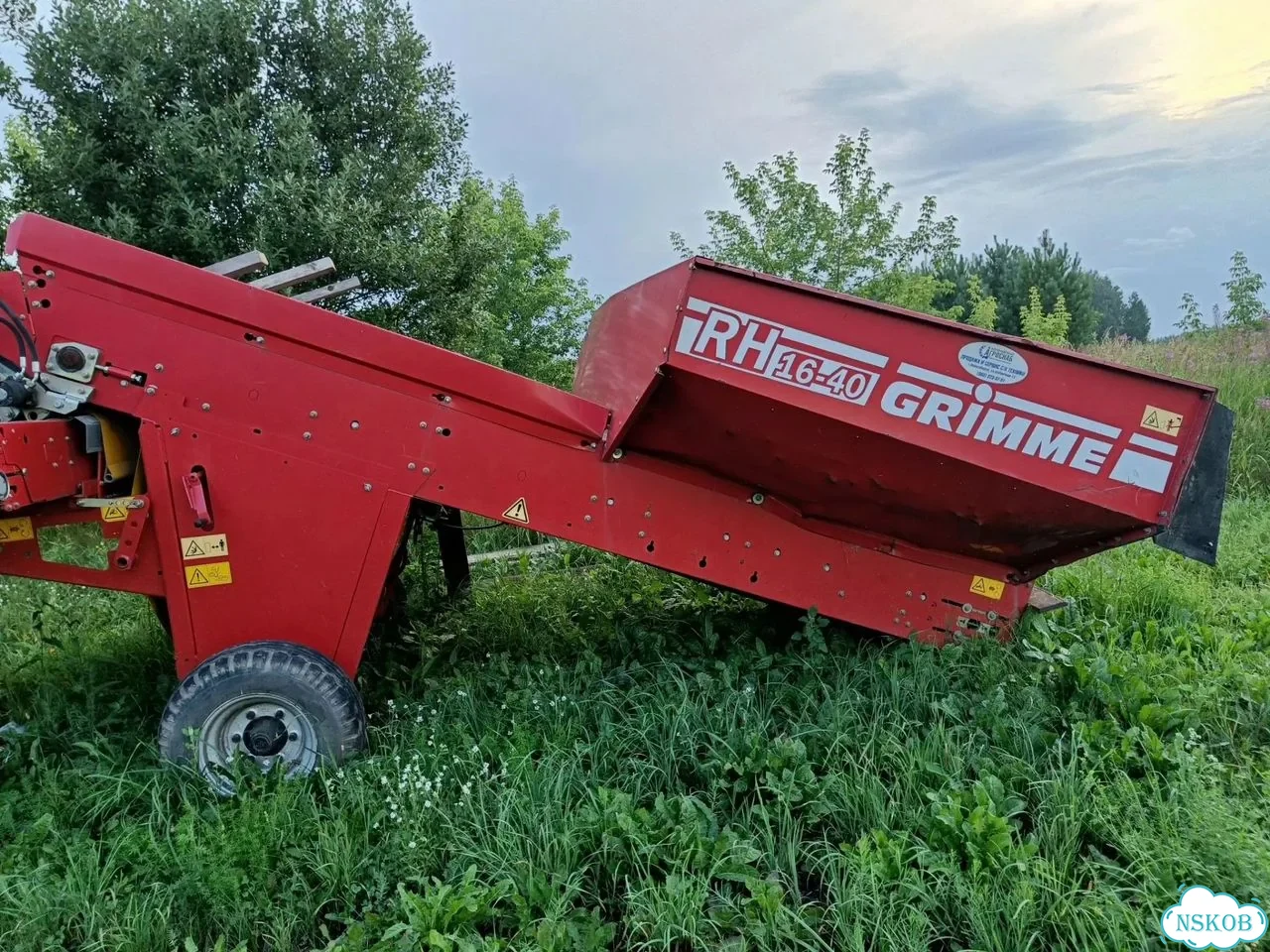 Приемный бункер Grimme RH 16-40 фото 1