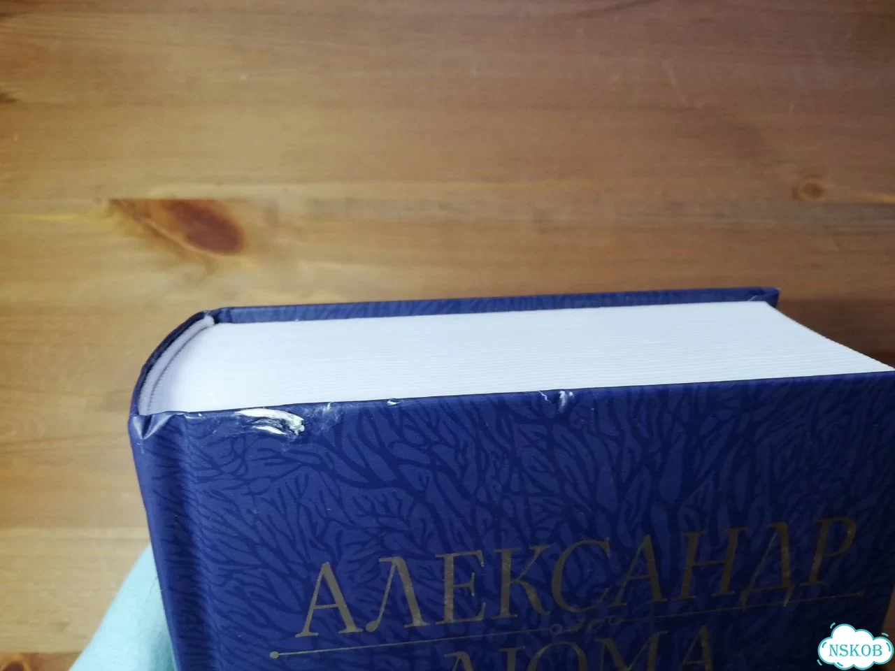 Александр Дюма Граф Монте - Кристо фото 6