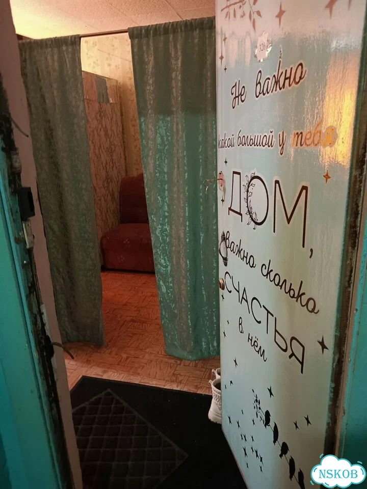 Комната 18 м² в 1-к., 3/5 эт. фото 2