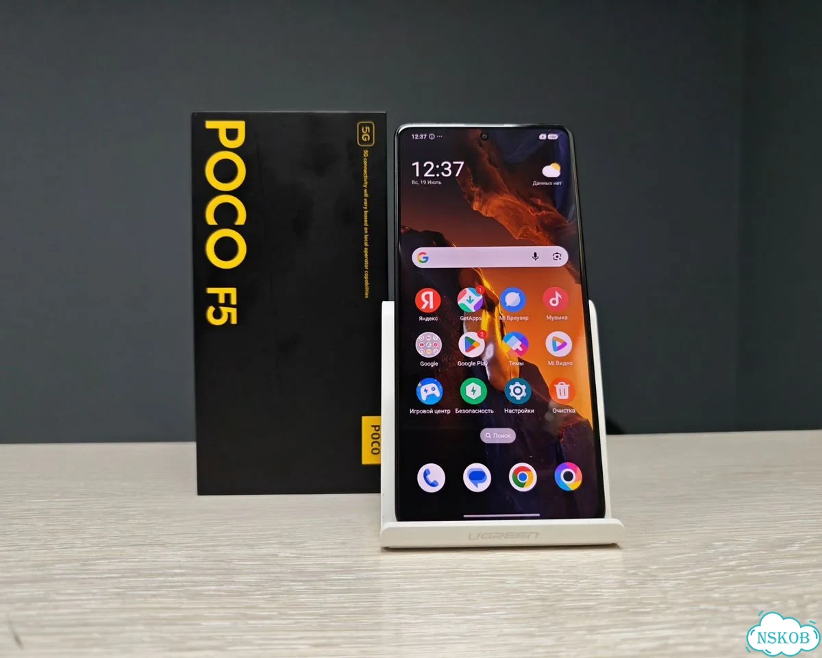 Xiaomi POCO F5, 8/256 ГБ фото 1