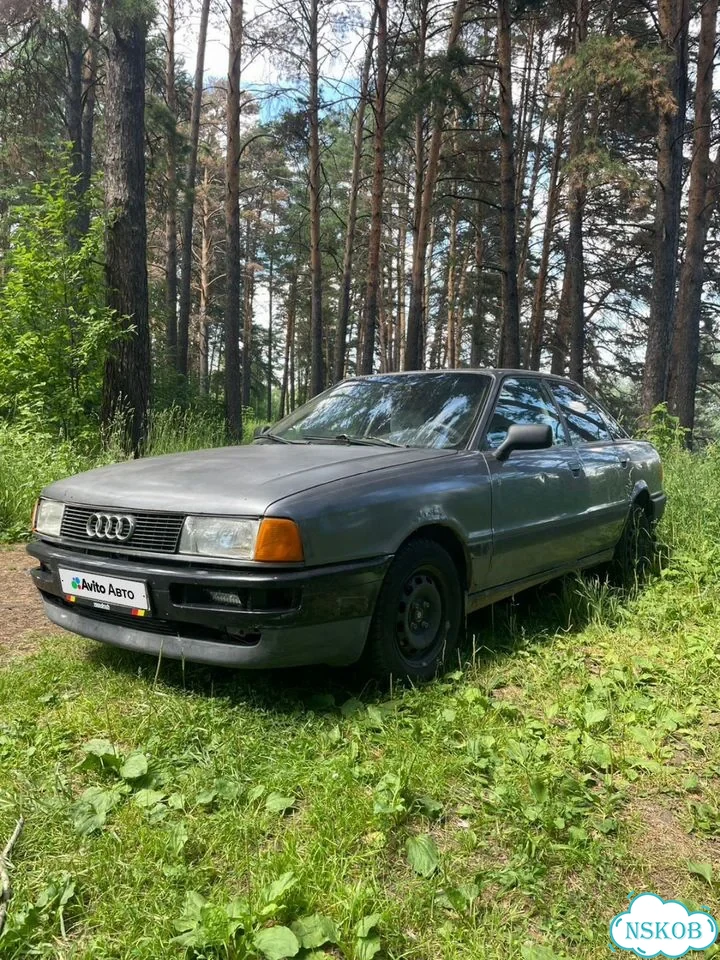 Audi 80 1.8 MT, 1990, 200 000 км фото 1