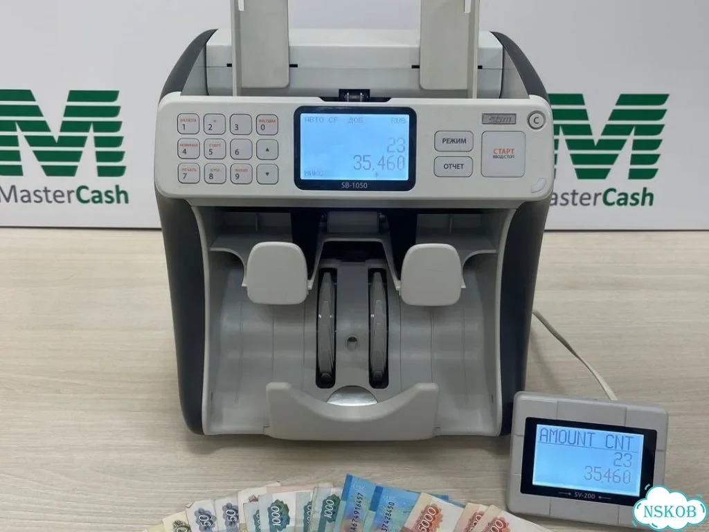 Счетчик банкнот / Сортировщик банкнот SBM SB-1050 фото 7